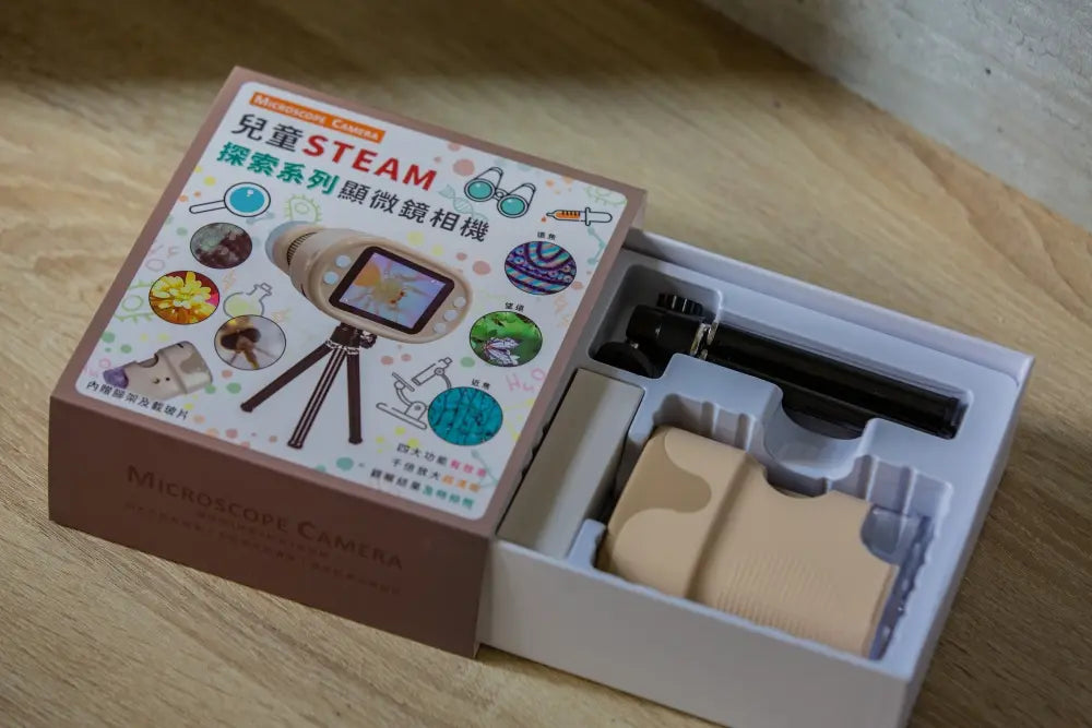 Children's microscope camera