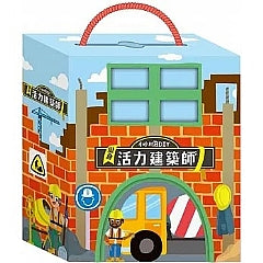 Small Village DIY
