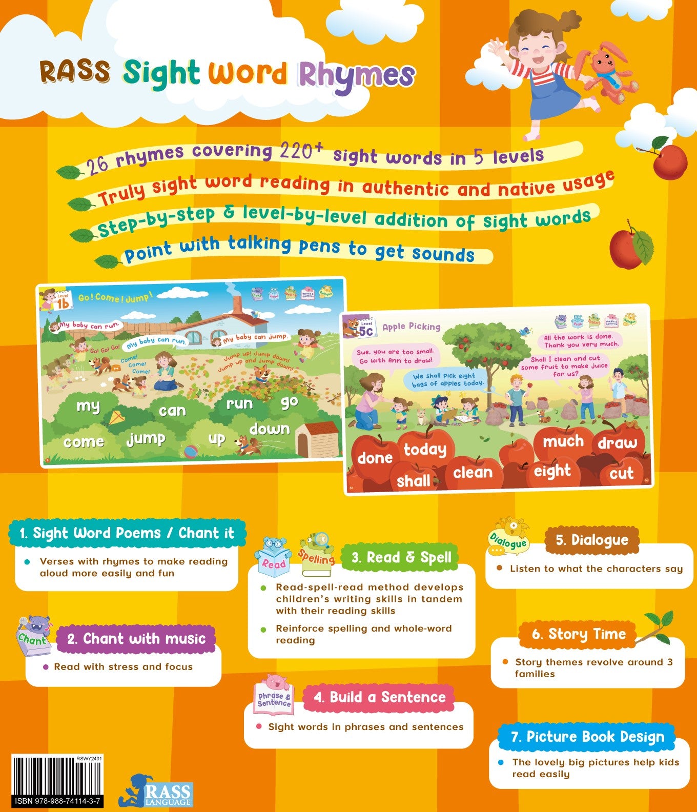 Sight Word Rhymes