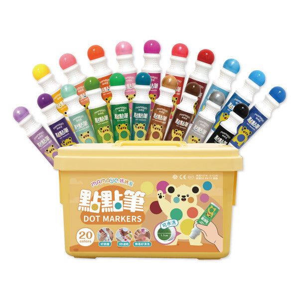 Non-toxic dot pen - standard 20-color set