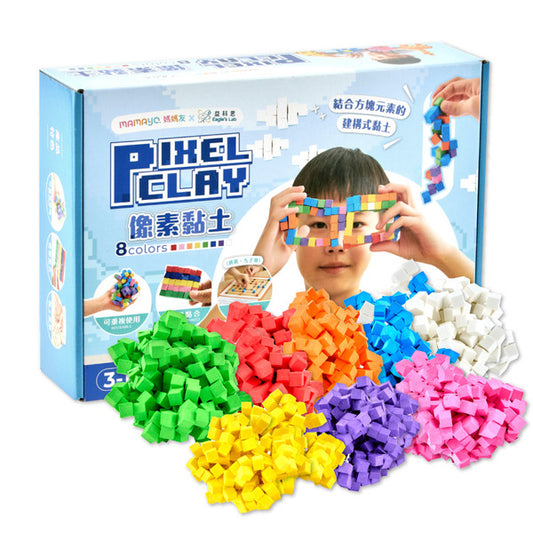 Pixel Clay 8-color set (more than 1200 pieces of non-stick clay)