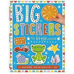 BIG STICKERS FOR LITTlE PEOPLE 系列