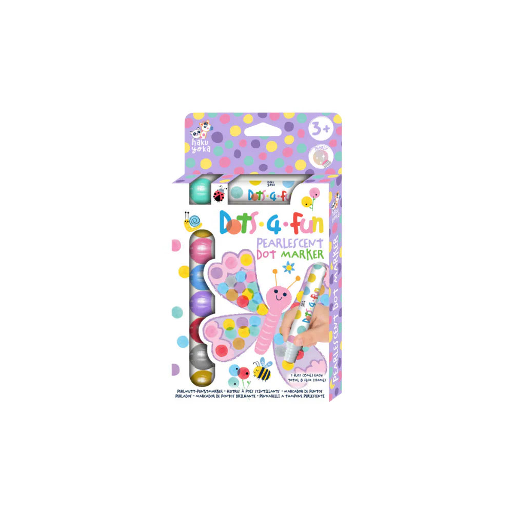 Haku Yoka 點點筆 8入－珠光細款