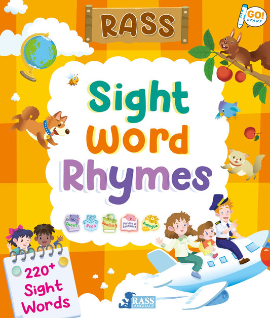 Sight Word Rhymes