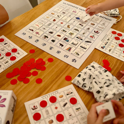 ULTIMATE HONG KONG Bingo Bilingual Edition 