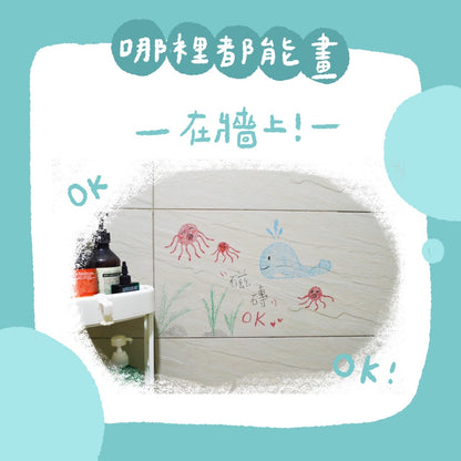 【mamayo】伸縮水洗蠟筆｜洗澡蠟筆｜浴室蠟筆