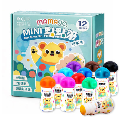 【mamayo】無毒點點筆-迷你12色組(附塗鴉紙，25ml/色)