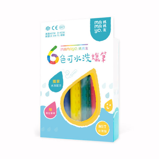 伸縮水洗蠟筆｜洗澡蠟筆6色 (適用多種光滑平面/磁磚)