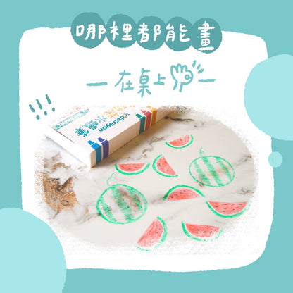 【mamayo】伸縮水洗蠟筆｜洗澡蠟筆｜浴室蠟筆