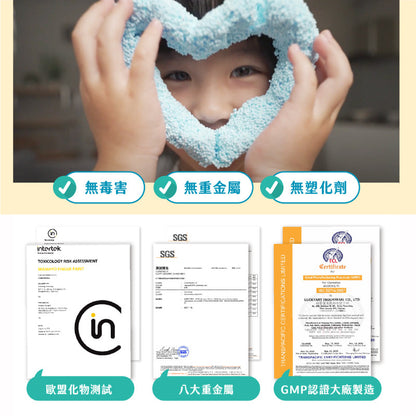 【mamayo】米粒黏土經典8色組(內含教學牌卡)