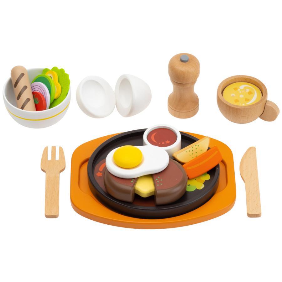 Playing House Goods: Hamburger Steak Set