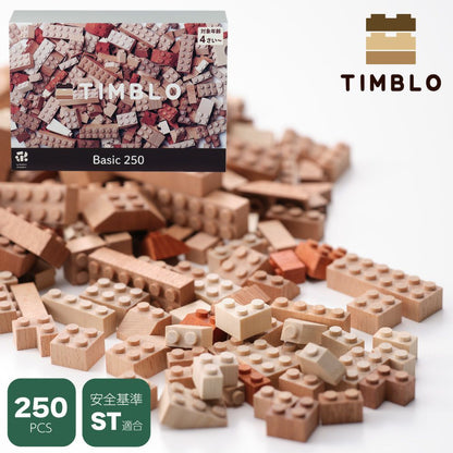 Timblo Basic 250