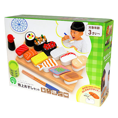 Playing House Goods: Deluxe Sushi Set